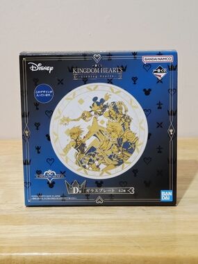 *2 for $30* Kingdom Hearts Linking Hearts Glass Plate Bandai Namco